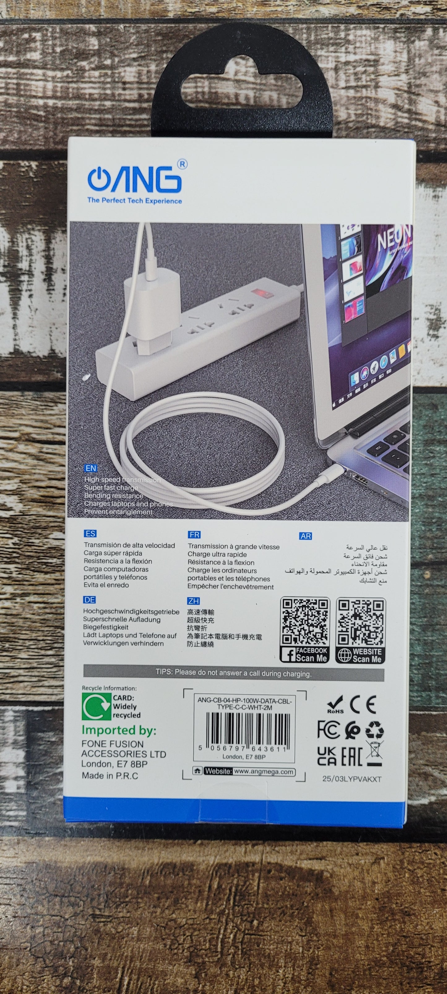 USB -C TO USB- C Fast Charging Cable 2M 5A 100W