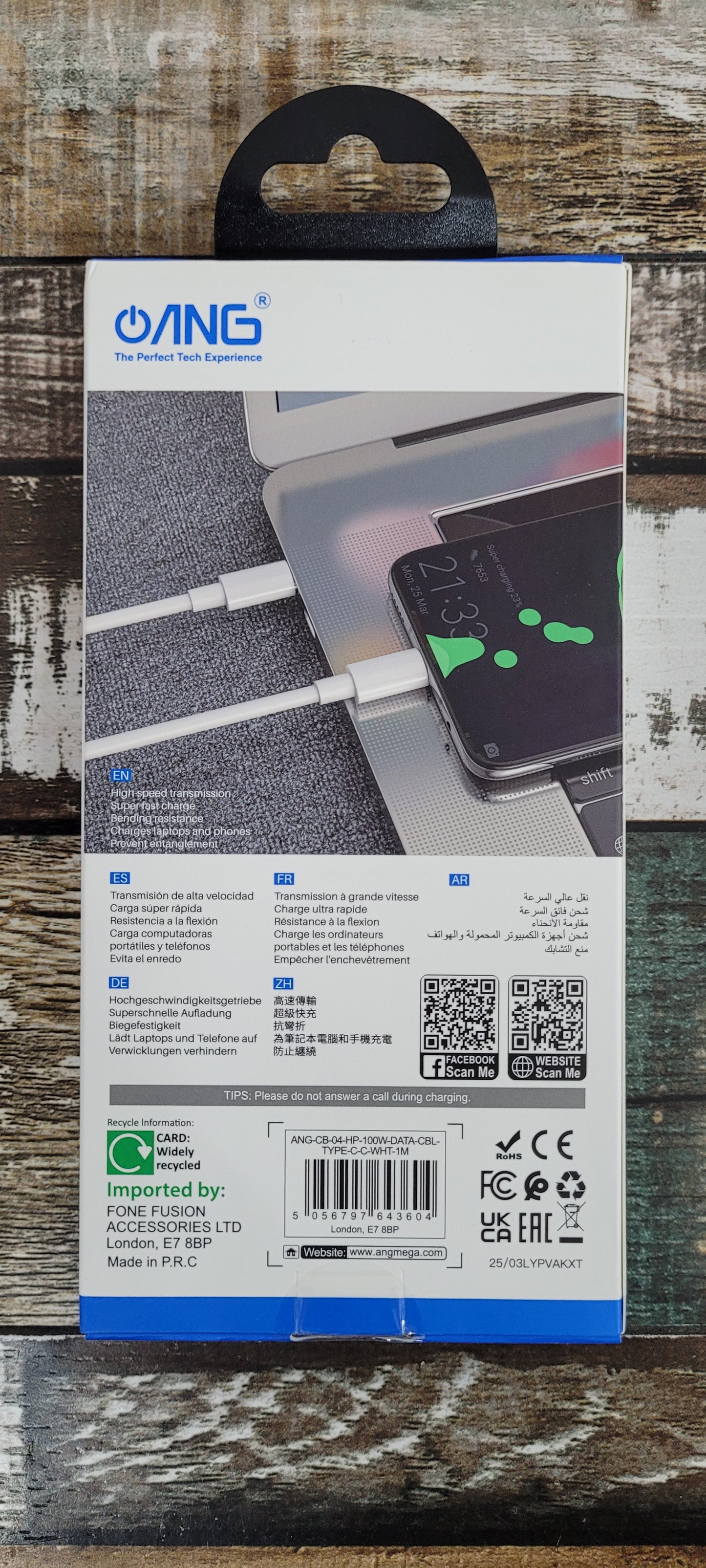 USB- C TO USB-C Fast Charging Cable